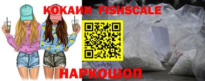 гашишное масло Краснокаменск