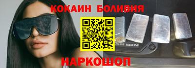 ГАЛЛЮЦИНОГЕННЫЕ ГРИБЫ Кулебаки