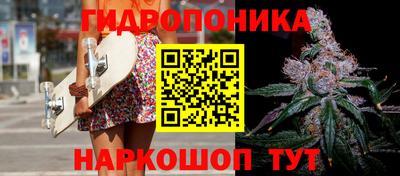 гашишное масло Краснокаменск