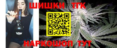 альфа пвп Краснодар