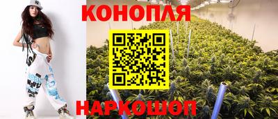 круглые Кумертау
