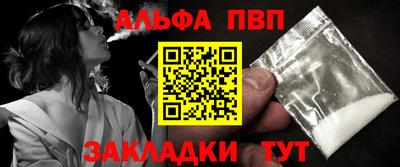 мдпв Лесосибирск