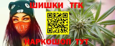 ПСИЛОЦИБИНОВЫЕ ГРИБЫ Краснознаменск