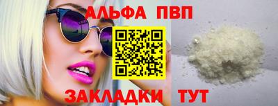 гашик Ликино-Дулёво