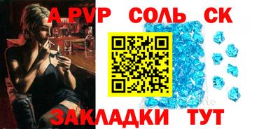 ПСИЛОЦИБИНОВЫЕ ГРИБЫ Краснознаменск