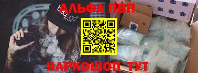 ешки Ливны