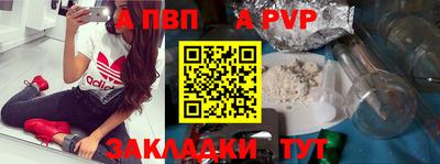 круглые Кумертау