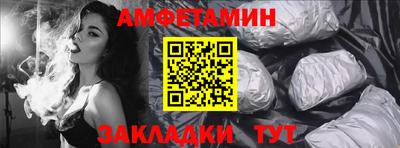 круглые Кумертау