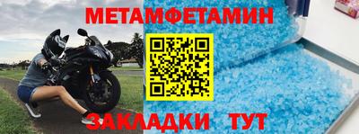 ПСИЛОЦИБИНОВЫЕ ГРИБЫ Краснознаменск