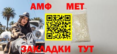 ГАЛЛЮЦИНОГЕННЫЕ ГРИБЫ Кулебаки
