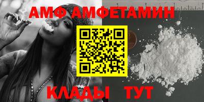 ешки Ливны