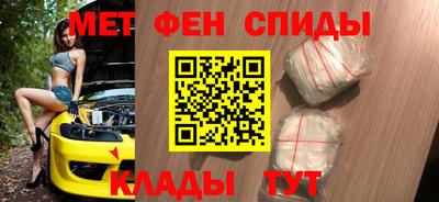 гашишное масло Краснокаменск
