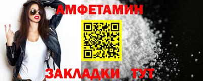ГАЛЛЮЦИНОГЕННЫЕ ГРИБЫ Кулебаки
