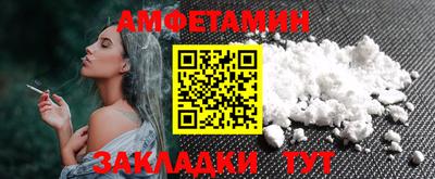ГАЛЛЮЦИНОГЕННЫЕ ГРИБЫ Кулебаки