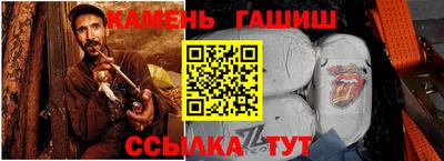 круглые Кумертау