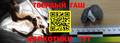мдпв Лесосибирск