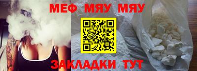 ПСИЛОЦИБИНОВЫЕ ГРИБЫ Краснознаменск