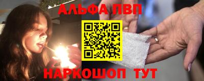 ПСИЛОЦИБИНОВЫЕ ГРИБЫ Краснознаменск