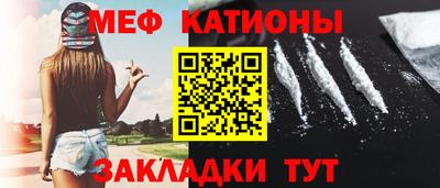 круглые Кумертау