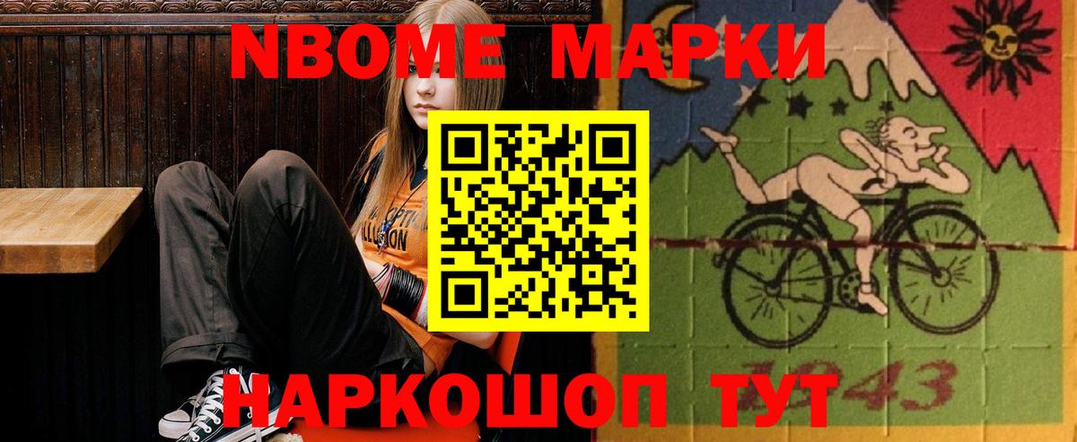 Лсд 25 экстази  ссылка на мегу ссылка  LSD-25 экстази кислота  Вход с VPN  Качканар  ЛСД экстази ecstasy 